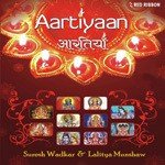 Aartiyaan - Pramod Medhi Song Download