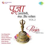 Pooja - Aaritiyan, Mantra & Shlokas - Vol. 2 - Pramod Medhi Song Download